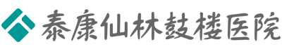 南京仙林鼓楼医院