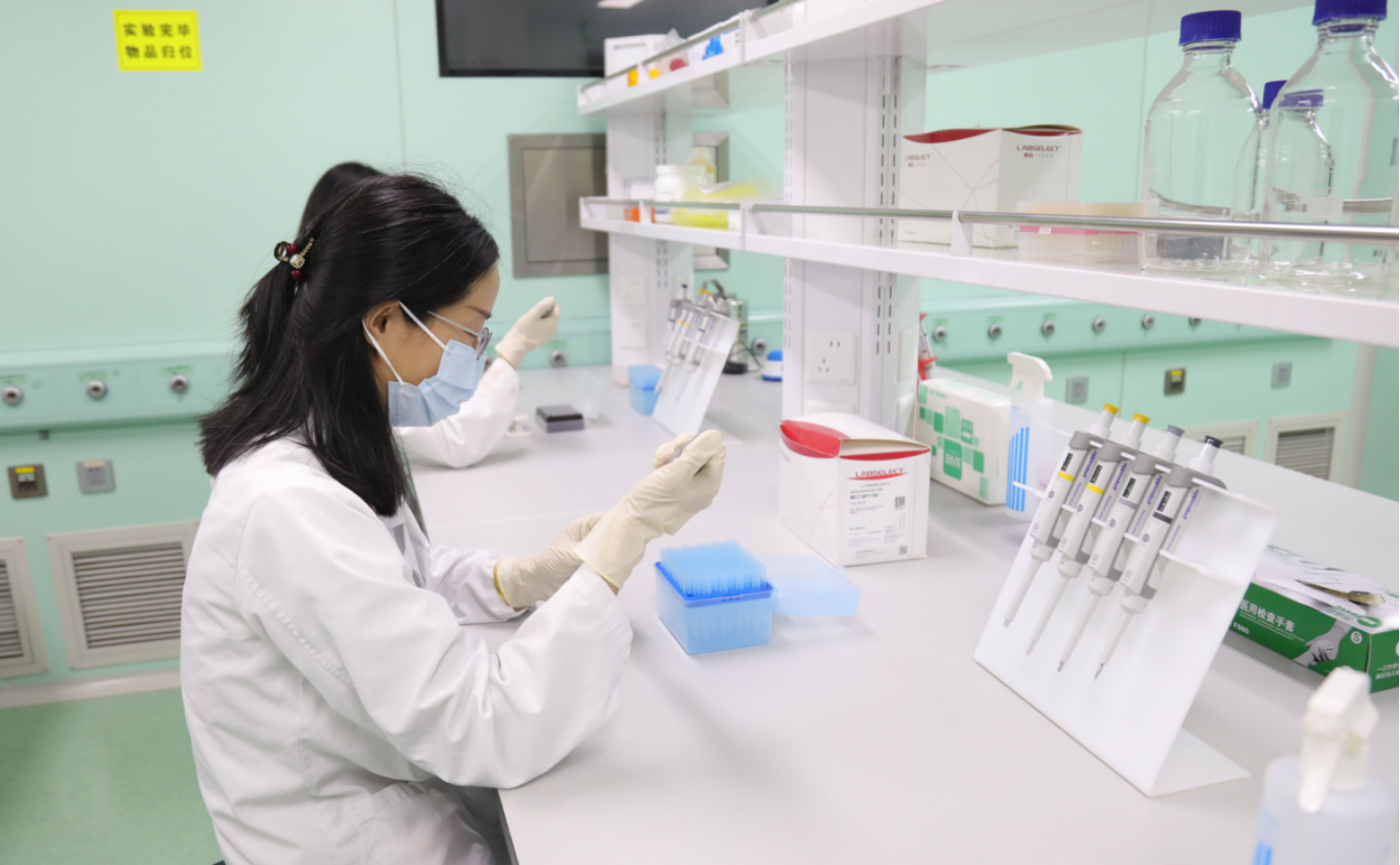 3.泰康仙林鼓楼医院中心实验室正式启用